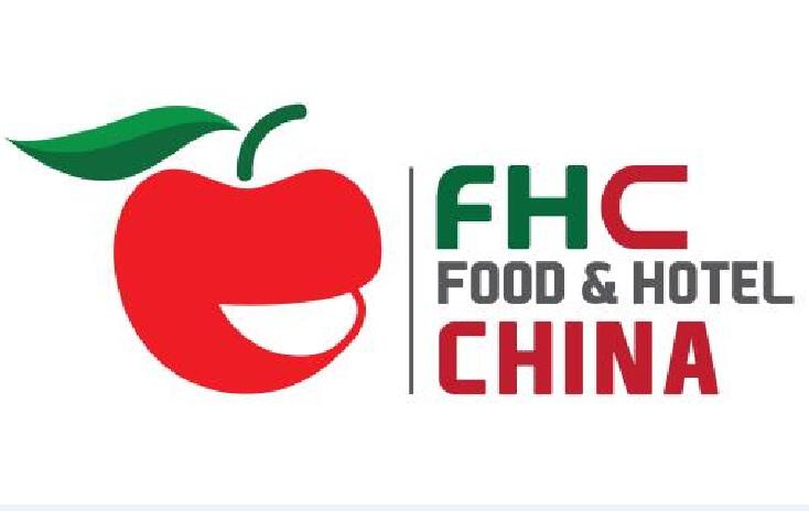 Welcome to visit our booth in FHC China 2018